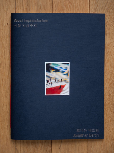 Seoul Impressionism - Édition originale