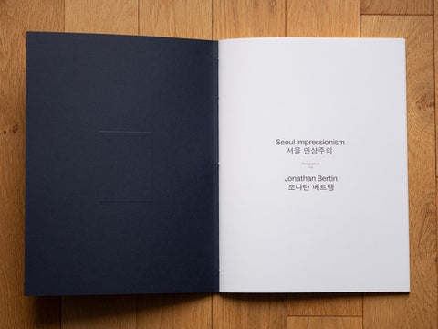 Seoul Impressionism - Édition originale